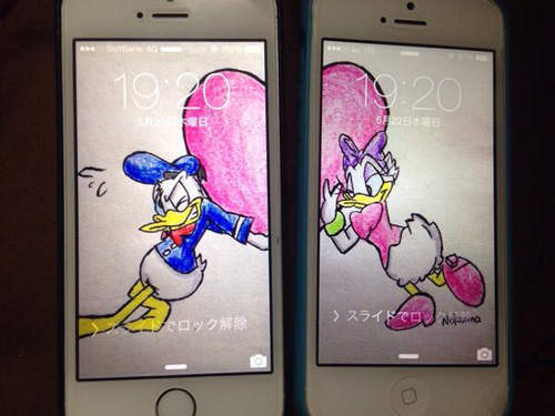 couple