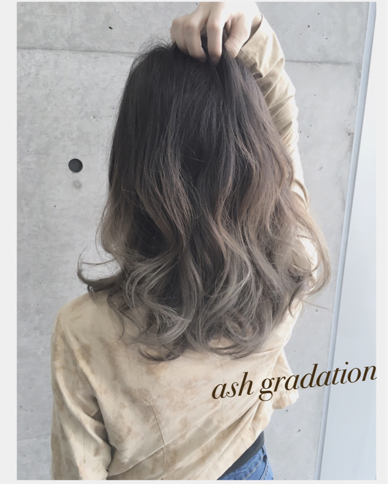 hair