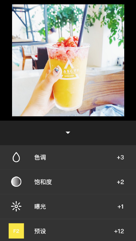 WEIBO