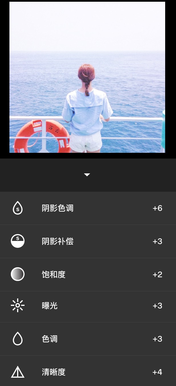 weibo