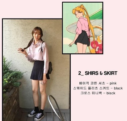 weibo