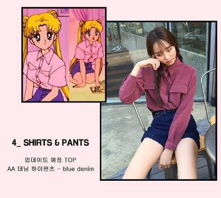 weibo