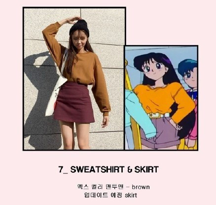 weibo