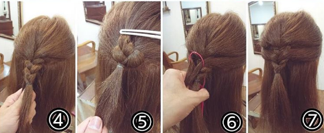 hair