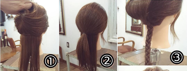 hair