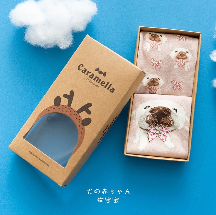 cute animal