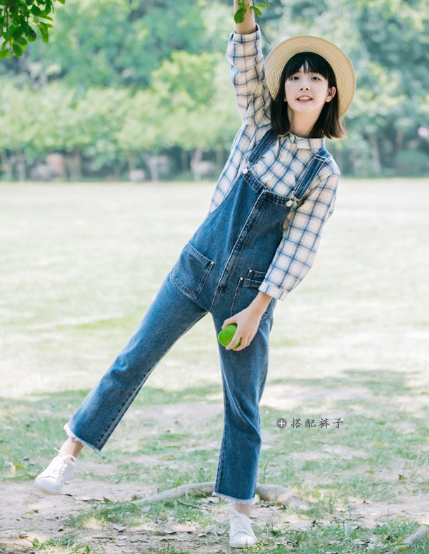taobao: 小雨良品-小清新-輕文