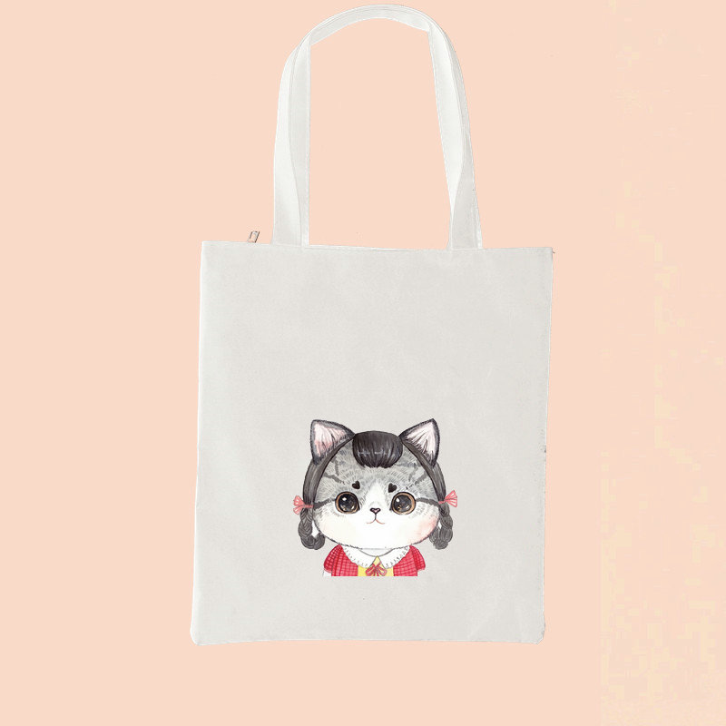 cute animal