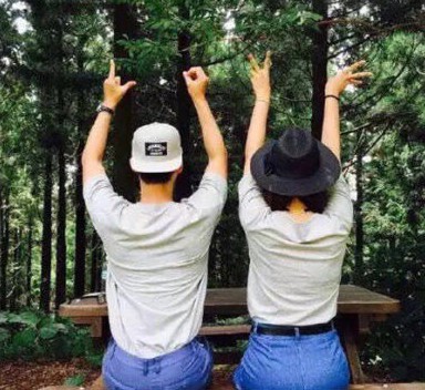couple