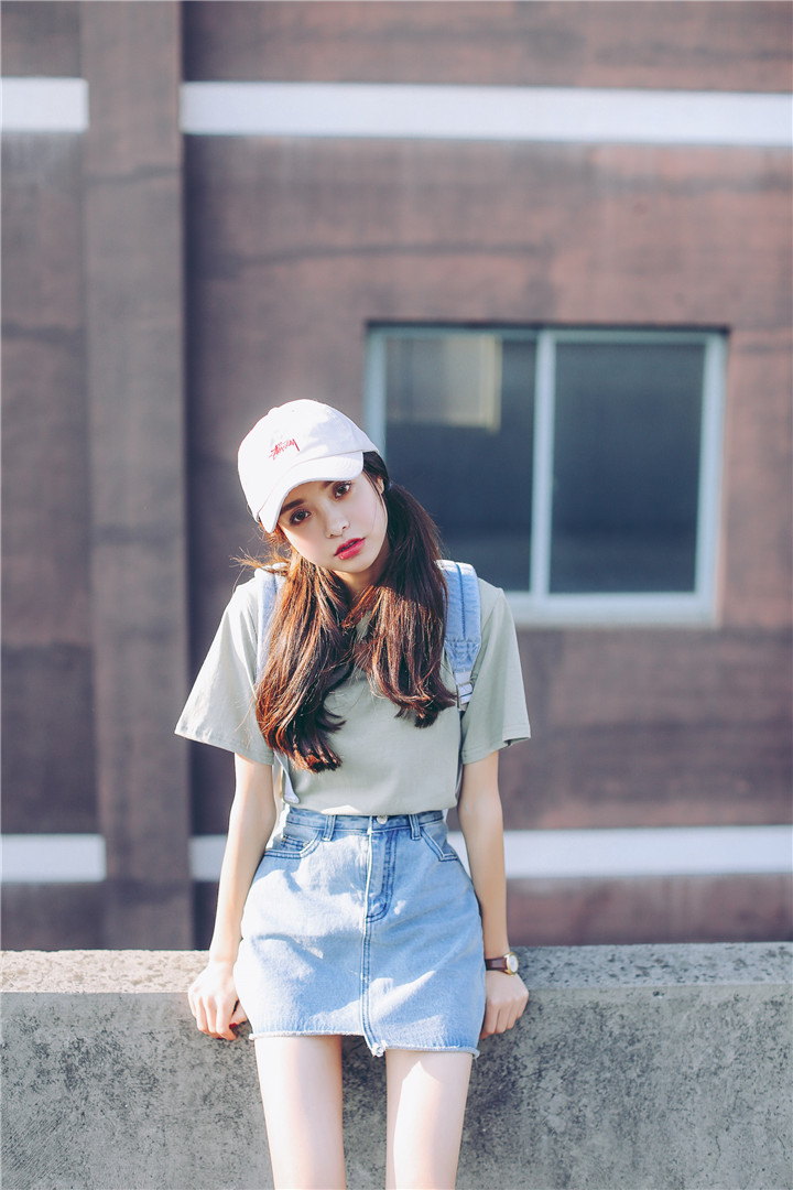 stylish