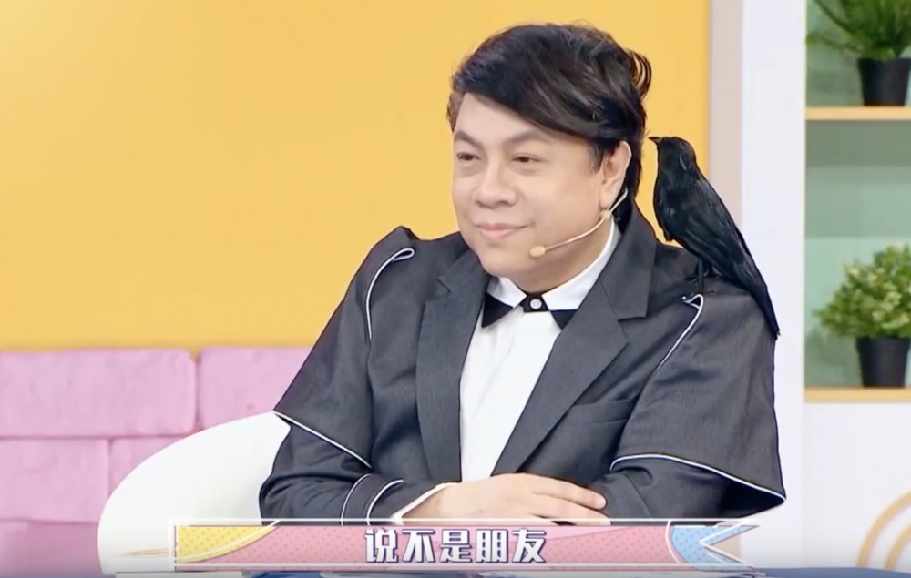 炎亞綸公開「飛輪海」不和真正原因曝光