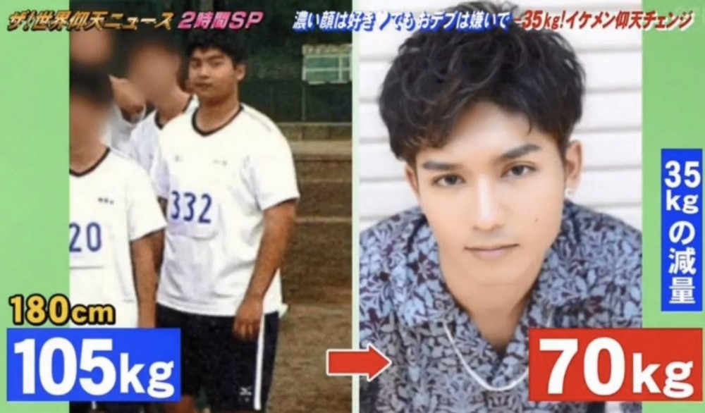 螢幕快照 2020-03-16 下午8.14.10