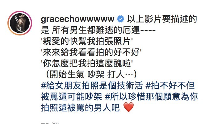 螢幕快照 2020-03-19 上午10.09.43