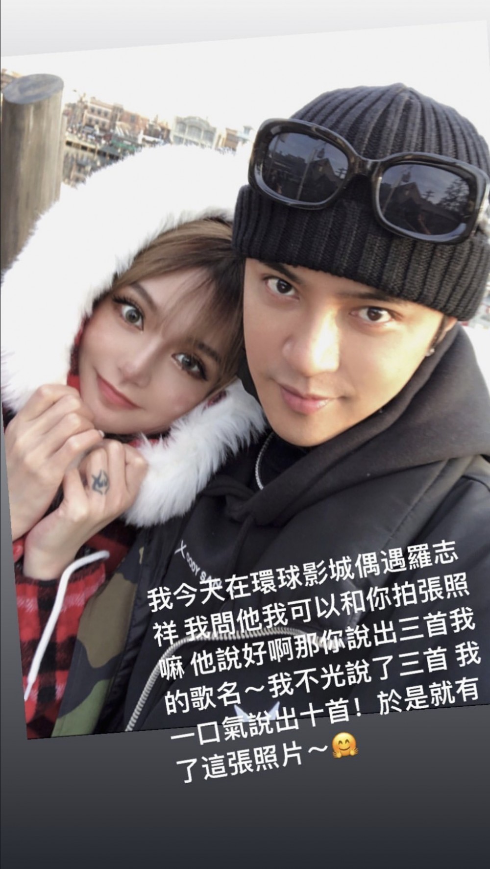 螢幕快照 2020-03-19 上午10.12.48