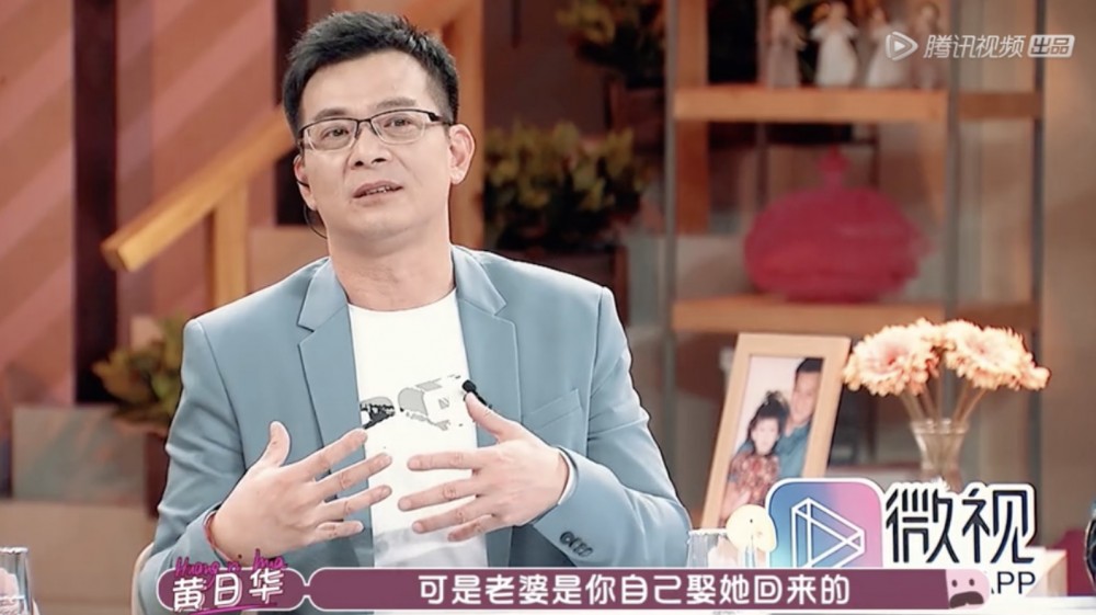 螢幕快照 2020-03-27 下午1.02.05