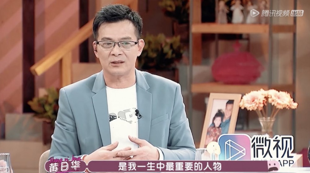 螢幕快照 2020-03-27 下午1.02.19