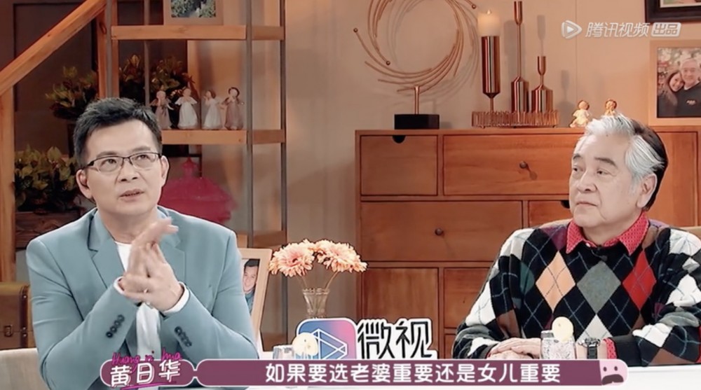 螢幕快照 2020-03-27 下午1.02.27