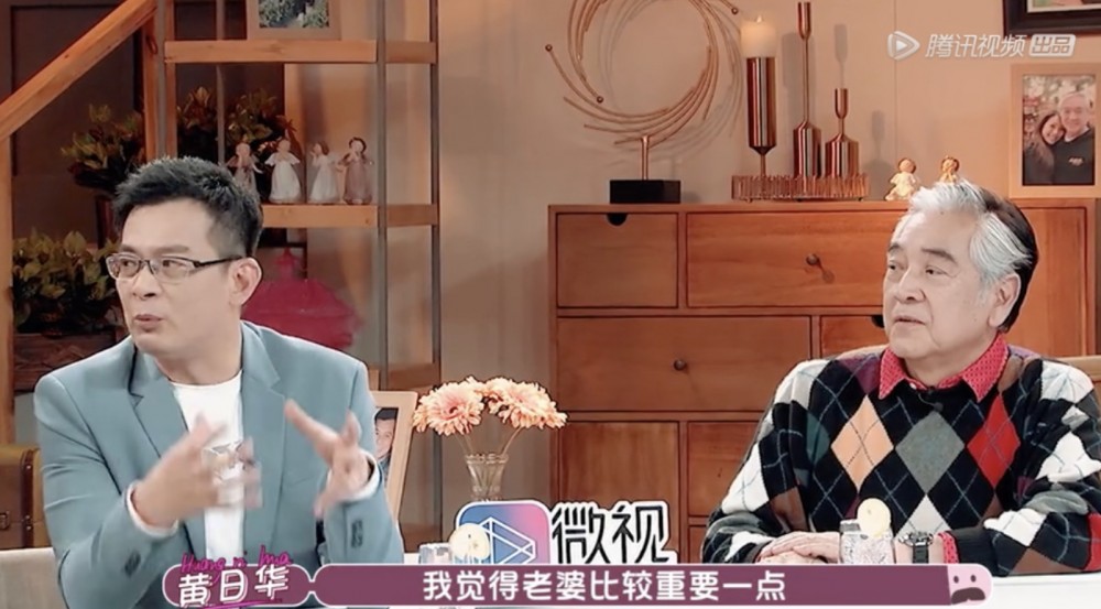 螢幕快照 2020-03-27 下午1.02.41