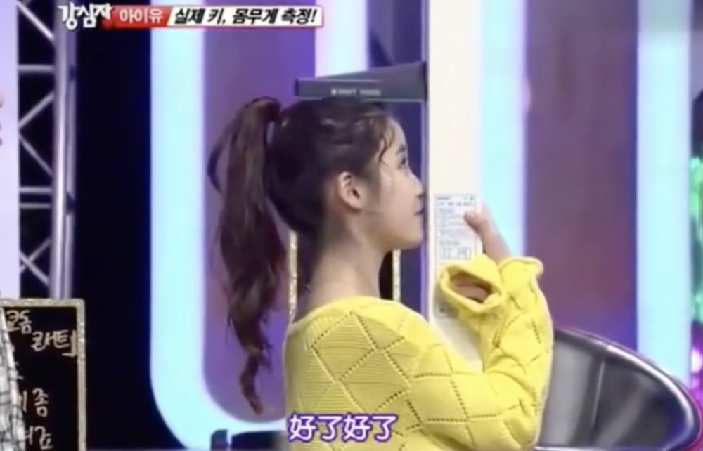 螢幕快照 2020-03-30 下午4.04.12