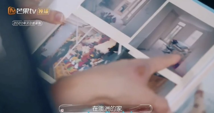 螢幕快照 2020-03-30 下午5.29.49
