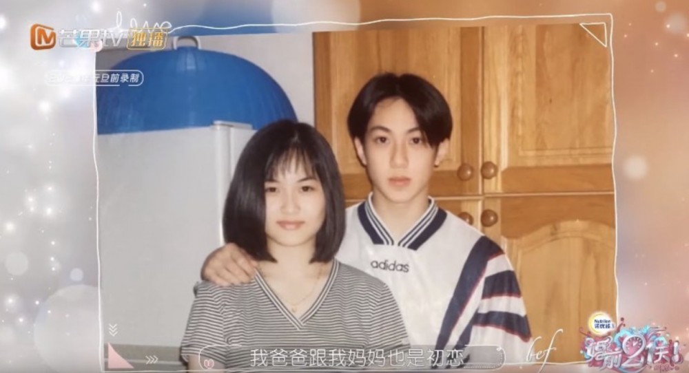 吳尊