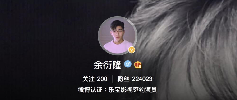 螢幕快照 2020-03-31 下午3.34.59
