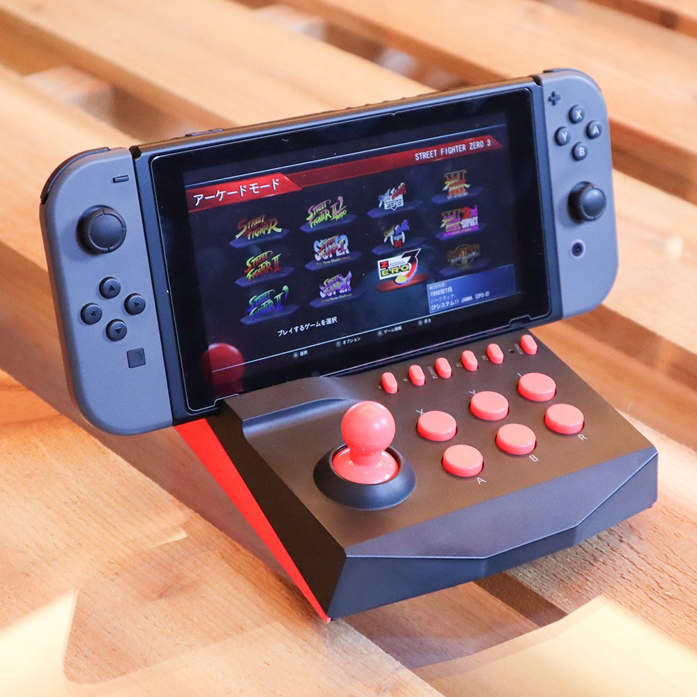 Switch 手制