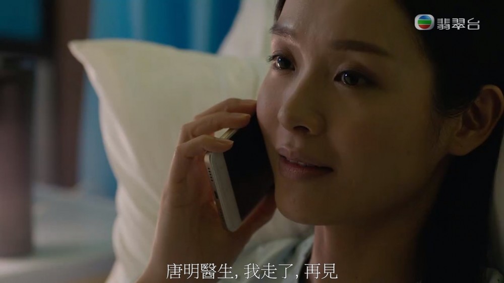 馬國明、唐詩詠、李佳芯TVB《白色強人》續集