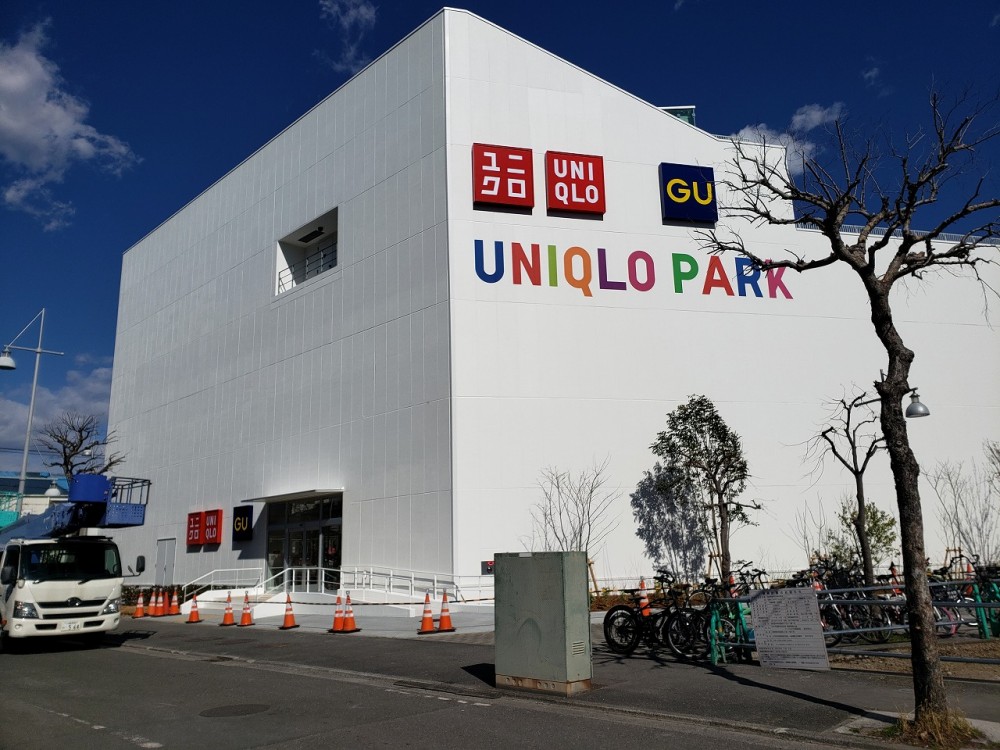 UNIQLO PARK 横浜ベイサイド店」4月10日開幕