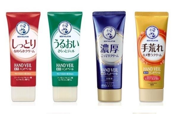 曼秀雷敦的藥用護手霜