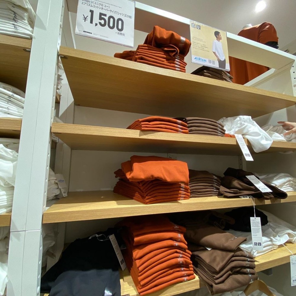 日本 Uniqlo U AIRism Cotton Oversize T Shirt