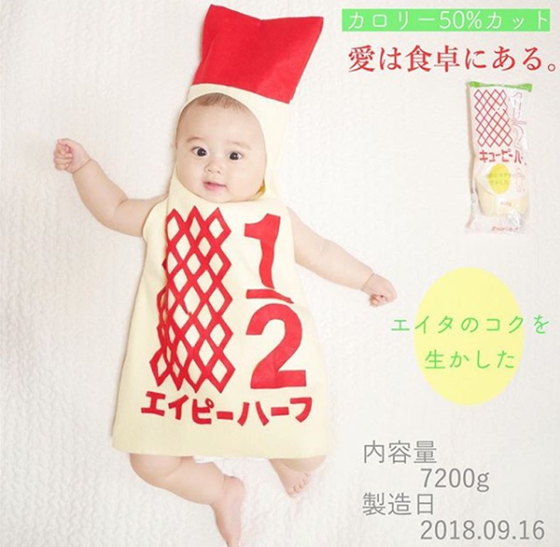 日本 Kewpie 丘比沙律醬bb衫