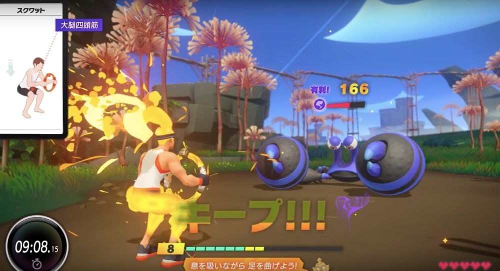 Switch《健身環大冒險》更新6點,加入節奏模式出汗超多!
