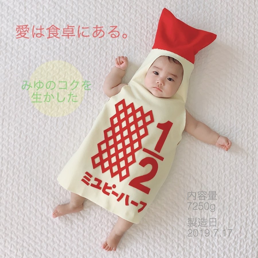 日本 Kewpie 丘比沙律醬bb衫
