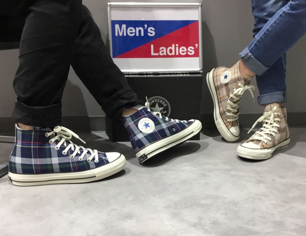 CONVERSE