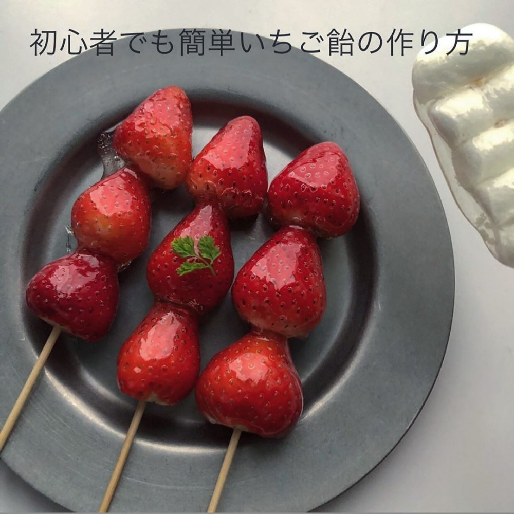 冰糖葫蘆十多啤梨食譜