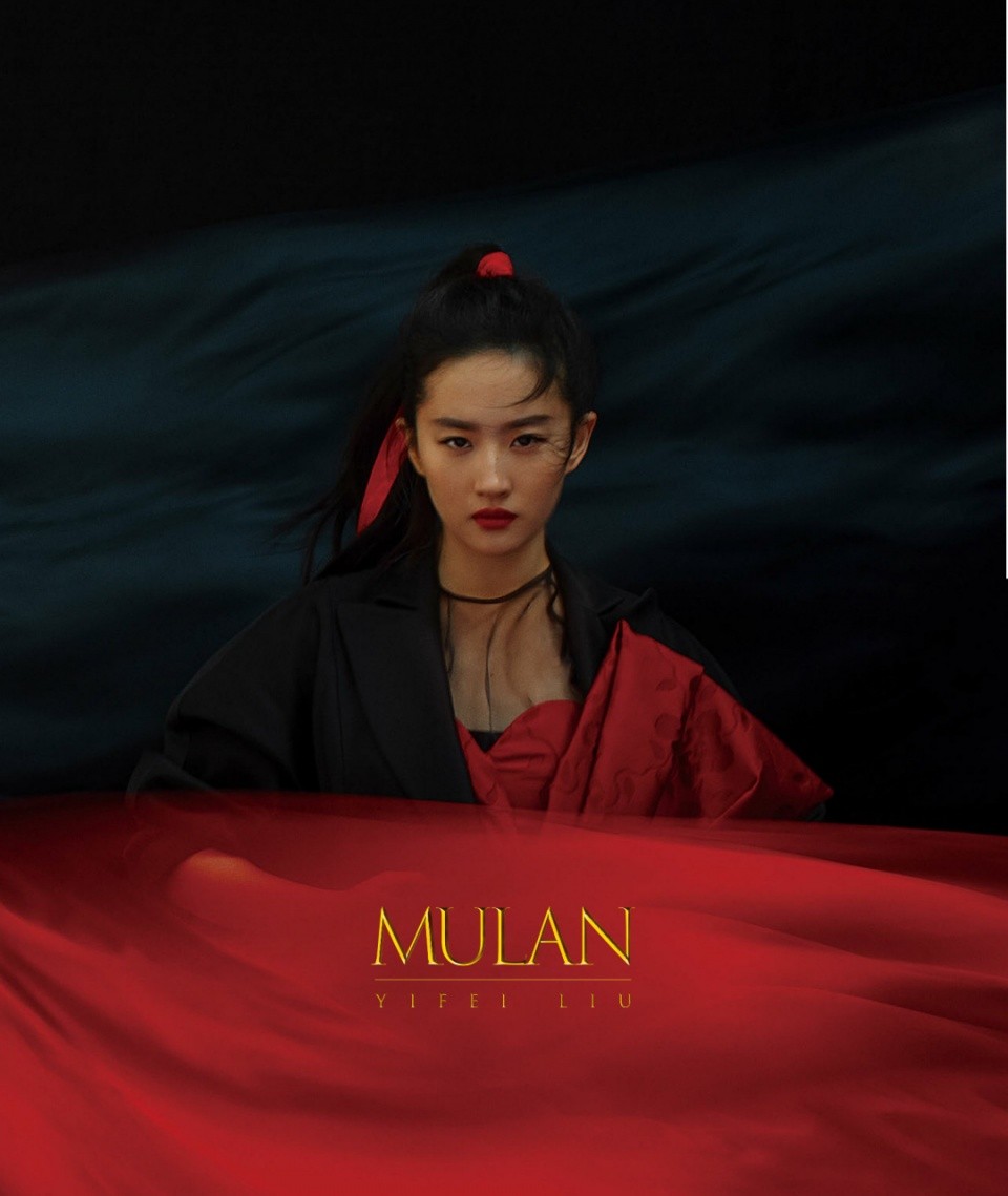 劉亦菲《花木蘭》