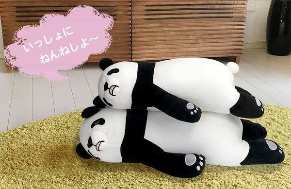 日本ToyToiFactory抱枕