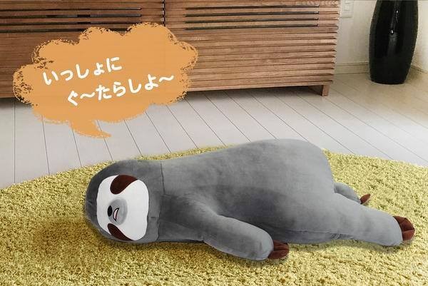 日本ToyToiFactory抱枕