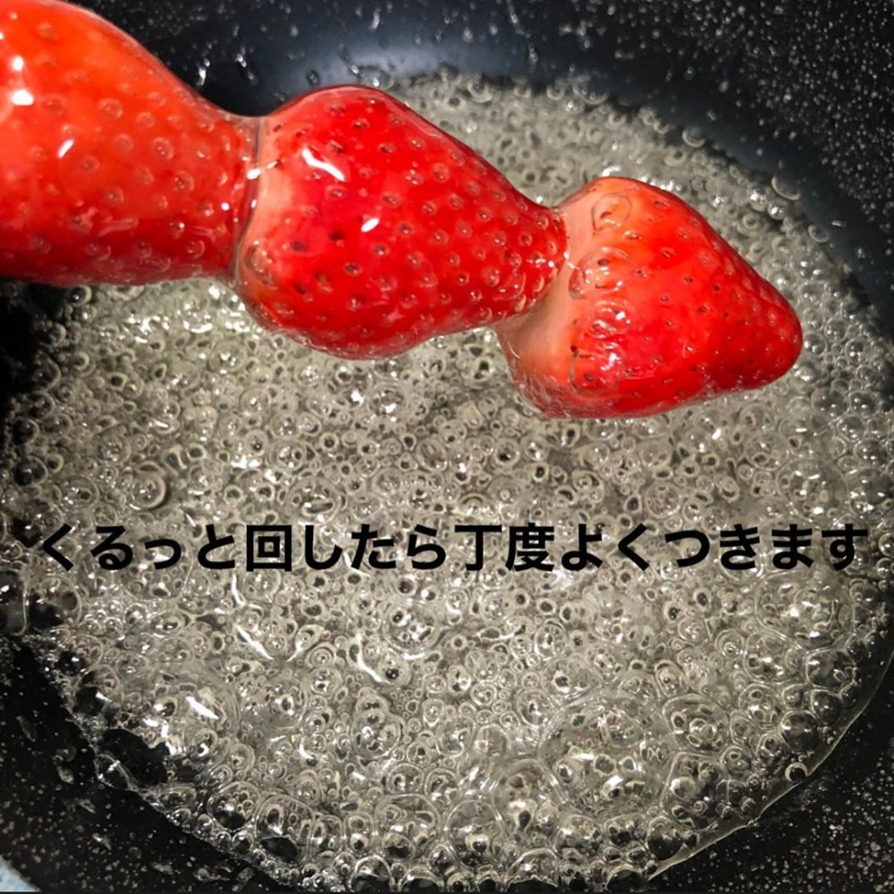 冰糖葫蘆十多啤梨食譜