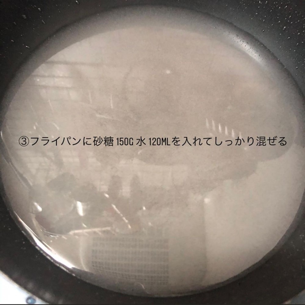 冰糖葫蘆十多啤梨食譜
