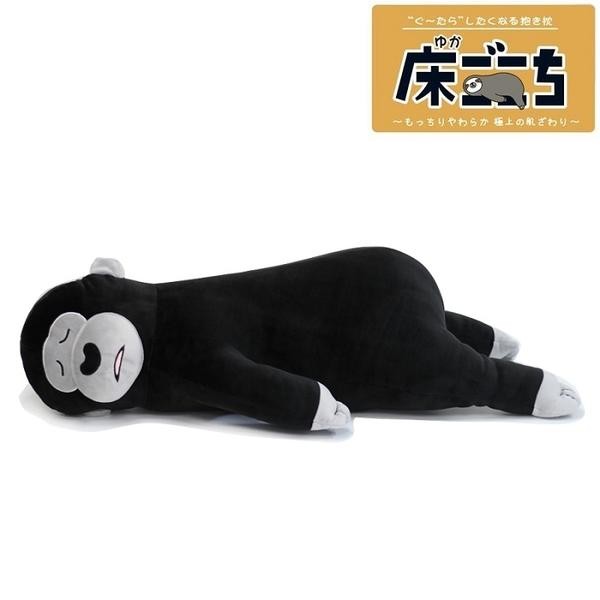 日本ToyToiFactory抱枕
