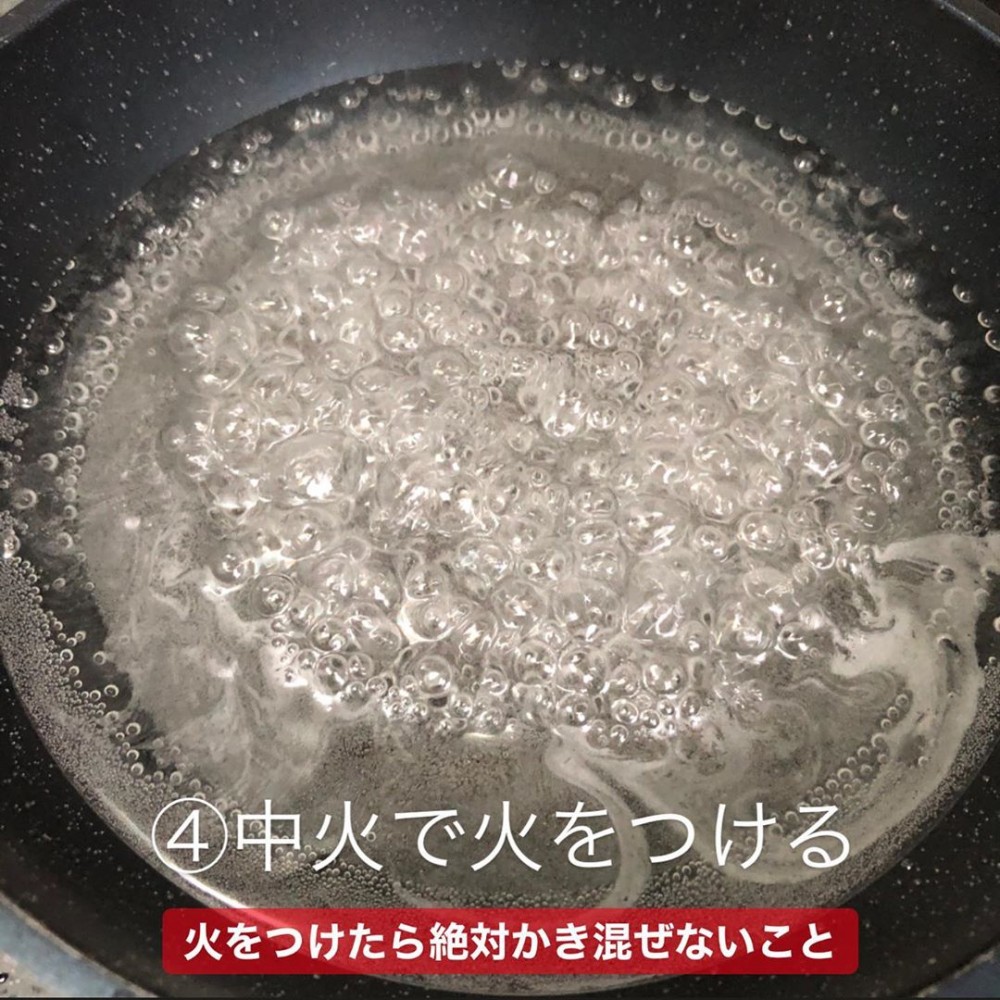 冰糖葫蘆十多啤梨食譜
