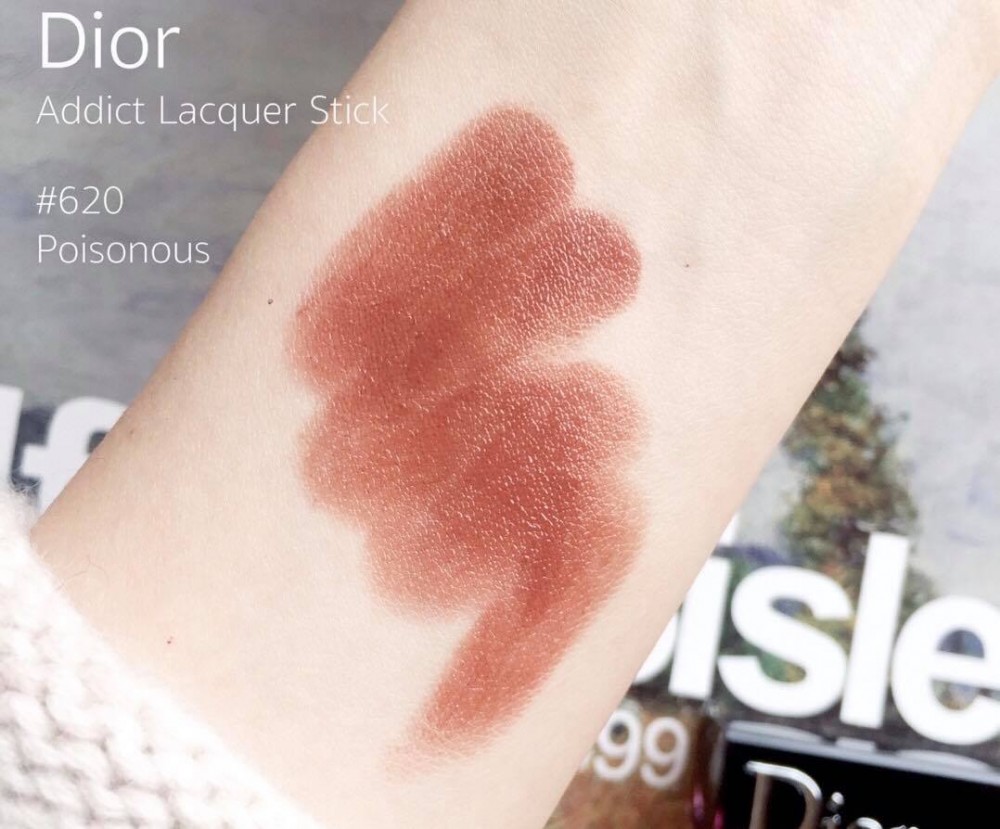 唇膏2020 Dior肉桂甜茶色