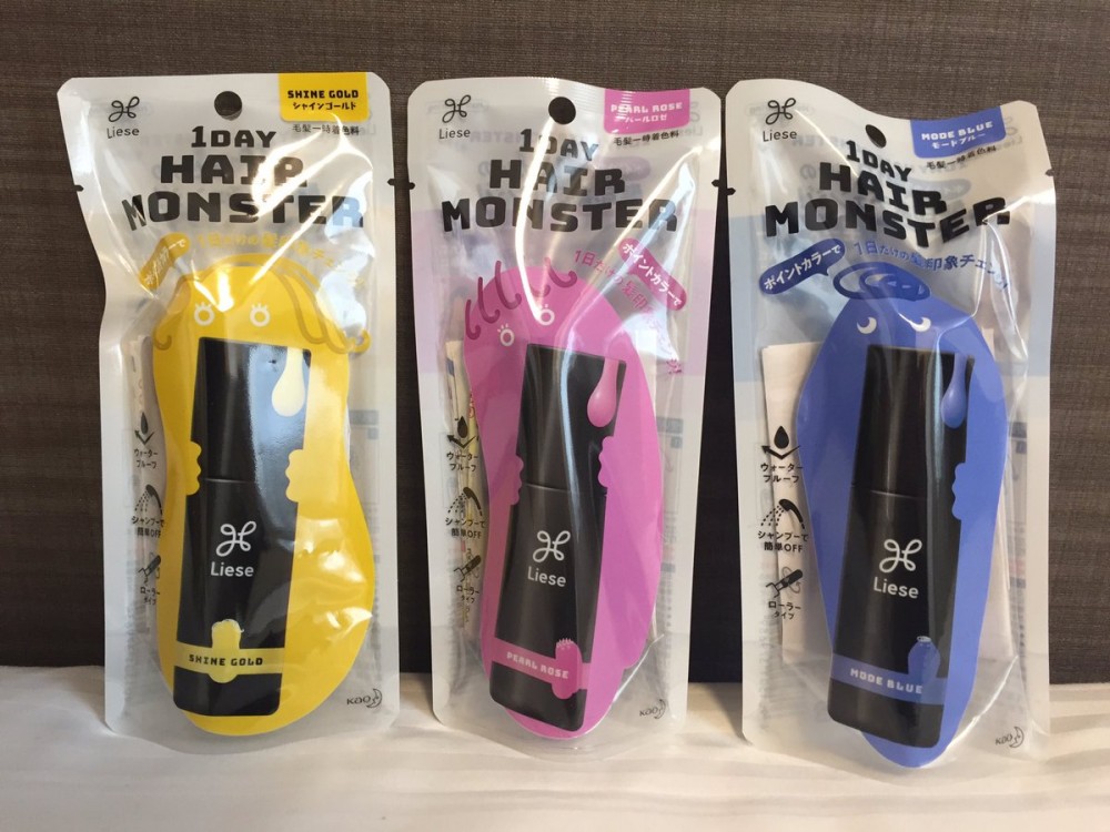 日本kao推 1DAY Hair Monster「一日染髮筆」
