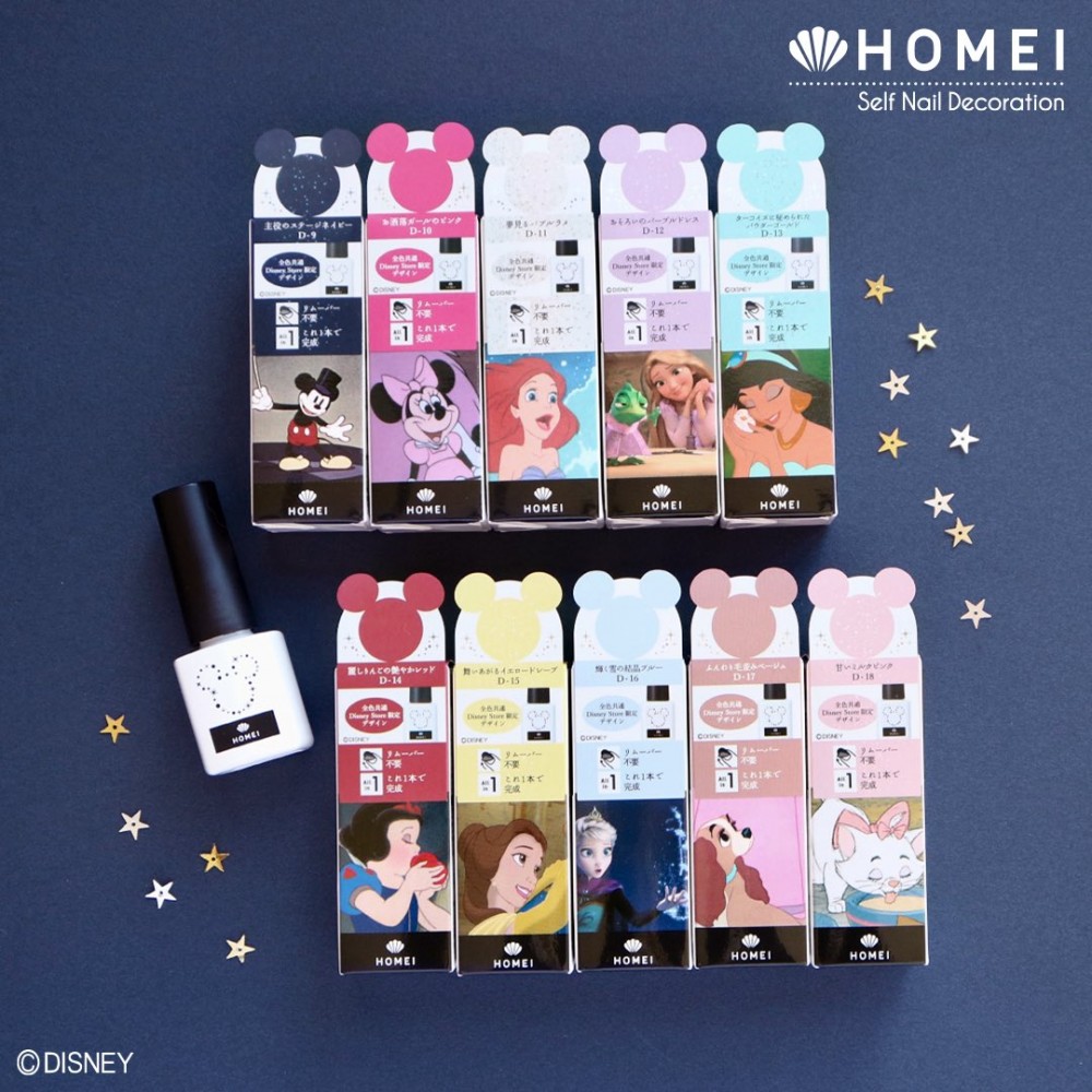 日本美甲品牌Home 迪士尼公主卡通人物GEL甲油
