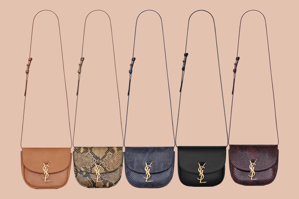 YSL KAIA BAG Small Mini 價錢顏色