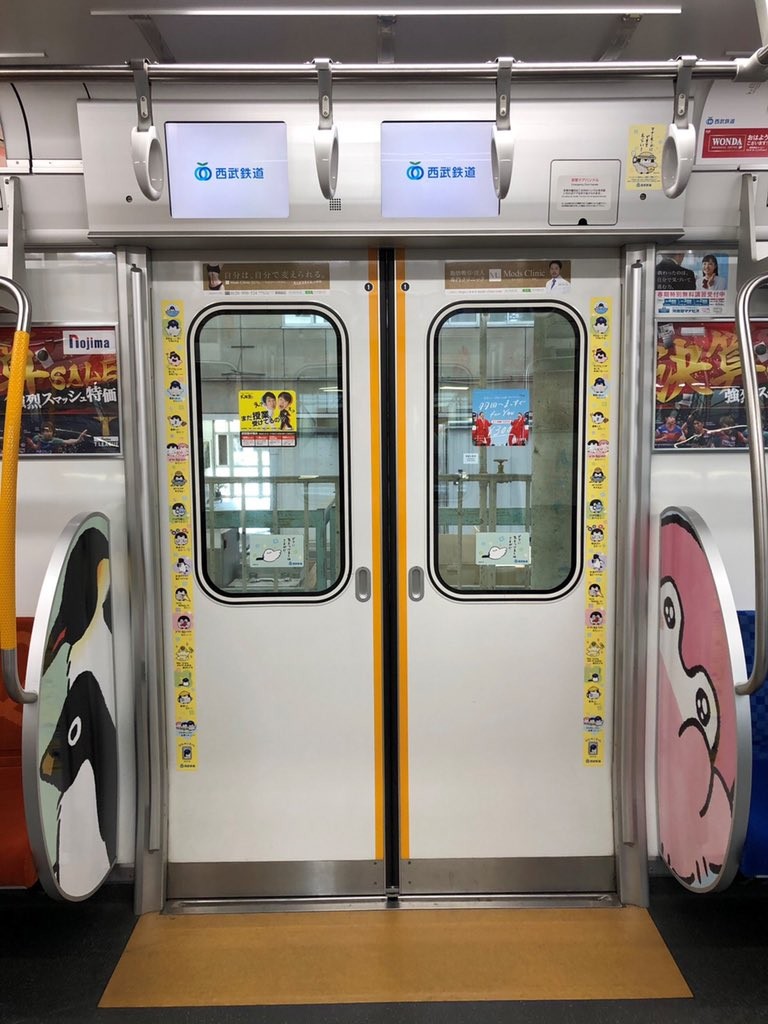 日本超萌「正能量企鵝」限定列車