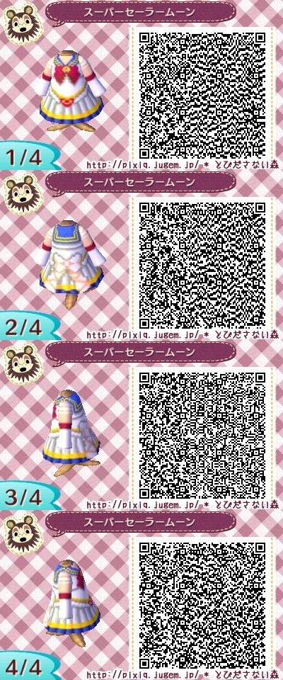 動物森友會/動物之森 衣服QR code下載