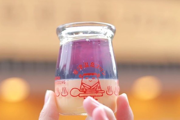 草津溫泉
